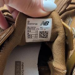 美品ニューバランス　スニーカーの画像