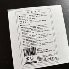 机　テーブル　折りたたみ　ローテーブル　小さい　デスクの画像