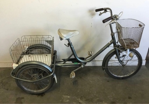 A-77 A-77(Y) 岐阜発　Maruishi/三輪自転車/走行確認/スイングなし/防犯なし/後ろブレーキレバー破損/サビ、キズあり/現状品　　R6 11/9