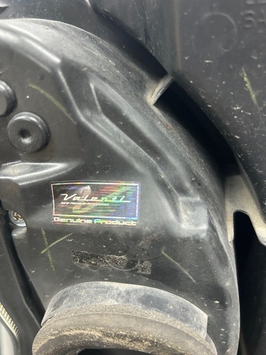 受付終了ですヴァレンティーハイエーステールランプ右のみ割れ有り左はそのまま使えます