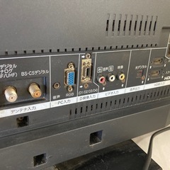 ★PRODIA 液晶カラーテレビ PRD-LE132B 2011年製の画像