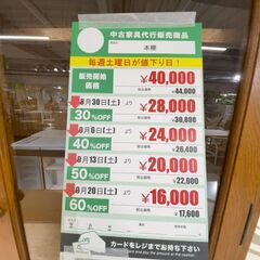本棚(No:1266136)の画像