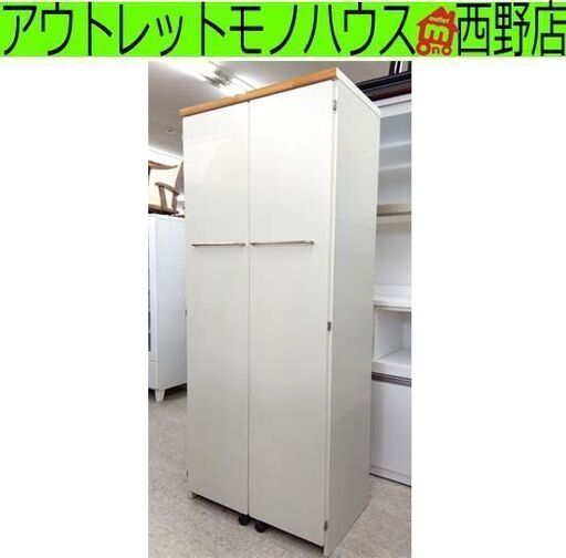 扉付き収納棚 高さ180 幅75 棚多数 アイボリー 食器棚 ラック キャビネット  本棚 書棚 パントリー 札幌 西野店