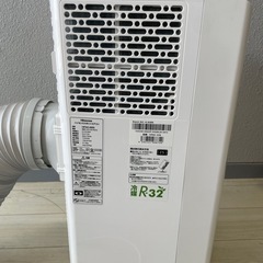 決まりました
【2024年製ハイセンス　スポットエアコン　HPAC-22Gの画像