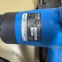 リョービ(RYOBI) 丸ノコ MW-46Aの画像