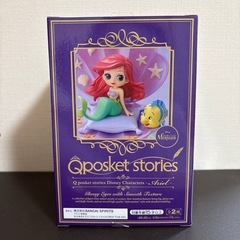 キューポスケット アリエルの画像