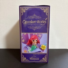 キューポスケット アリエルの画像