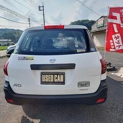 【車検8年1月】ADバンの画像