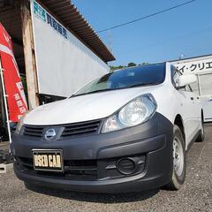【車検8年1月】ADバンの画像
