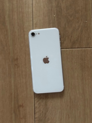 iPhone SE