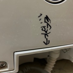 食洗機の画像