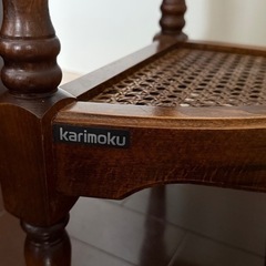 カリモク　サイドテーブル　コーナーテーブルの画像