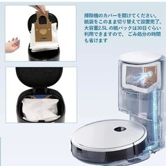 掃除機用パック 3枚の画像