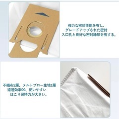 掃除機用パック 3枚の画像
