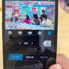 スマホ・スマートフォン・アローズNXの画像