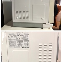 名）468. TOSHIBA 電子レンジ　ER-PD7（W）の画像