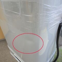 ダイケン ホームタンク 90Lサイズ DK-90S 灯油 内容積90.4L 容量81L 90型タンク 送油ゴムホース付き 屋内用 札幌 北20条店の画像