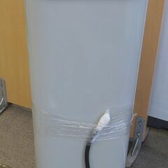 ダイケン ホームタンク 90Lサイズ DK-90S 灯油 内容積90.4L 容量81L 90型タンク 送油ゴムホース付き 屋内用 札幌 北20条店の画像