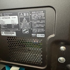 HITACHI プラズマTV録画機能付き43𝕚𝕟𝕔𝕙の画像