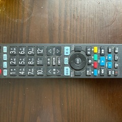 HITACHI プラズマTV録画機能付き43𝕚𝕟𝕔𝕙の画像