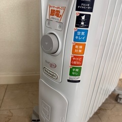 デロンギベルガルドオイルヒーター　　RHJ75V0915 美品の画像