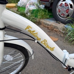 折りたたみ自転車の画像