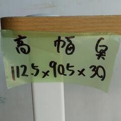 ☆押し入れな4段オープンラック ナチュラル×ホワイト☆の画像
