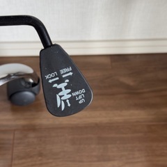 ニトリのデスクチェアの画像