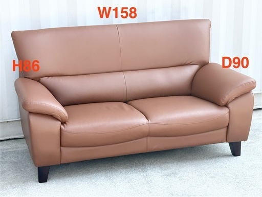 A594J◇美品◇ニトリ ソファ◇合成皮◇ゆったり2人掛け◇幅158cm◇ブラウン◇木製脚