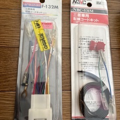 セルスター24V-12V 変換機の画像