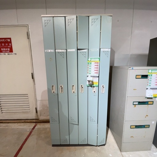 ﾛｯｶｰ(No:1266146)