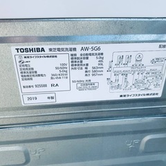 ✅TOSHIBA電気洗濯機✅ ✅AW-5G6✅の画像
