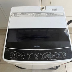 f●■Haierハイアール・全自動電気洗濯機5.5kg【JW-C55D】2022年製の画像