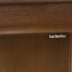 カリモク 学習机の画像