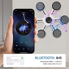 新品✨ダイエット ミュージックボクシングマシーン Bluetooth対応　 の画像