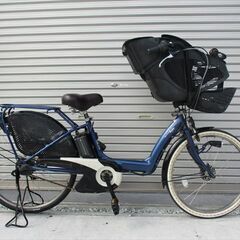 電動自転車 YAMAHA PAS kiss ネイビー 3人乗り対応　2★ 電動自転車 YAMAHA PAS kiss ネイビー 3人乗り対応2☆