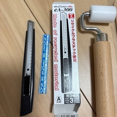 クッションフロア クッションシート フロアタイル張り 施工ツールの画像