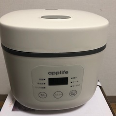 マイコン式3合炊飯器の画像
