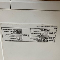 Panasonic NE-EH226 電子レンジ ホワイトの画像