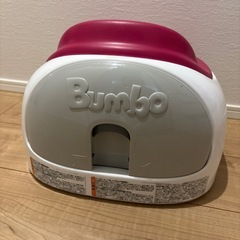 美品テーブル付き　バンボ　の画像