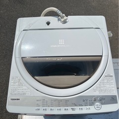 TOSHIBA 東芝 洗濯機 2022年式の画像
