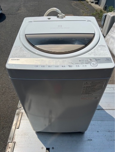 TOSHIBA 東芝 洗濯機 2022年式