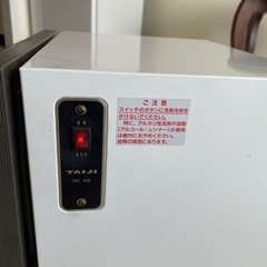 タオルウォーマーの画像