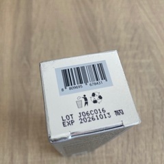 リードルショット300 新品未使用の画像