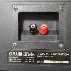 YAMAHA ヤマハ NS- C105F センタースピーカー ブラックの画像