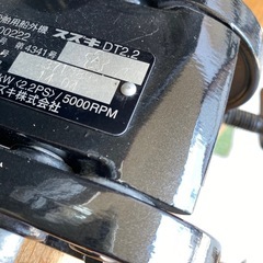【美品】引取限定 Suzuki DT 2.2 船外機エンジンの画像