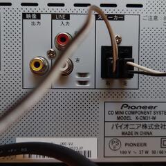 パイオニア☆CDミニコンポ iPhone対応の画像