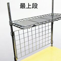 多用途な棚　引き出し付きの画像