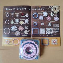 clover 花モチーフインテリアの画像