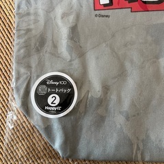 ［新品、未使用品］ミッキートートバッグの画像